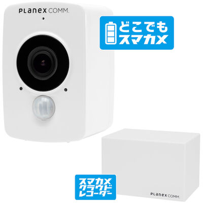 どこでもスマカメ セットモデル(「どこでもスマカメ」1台、「スマカメクラウドレコーダー」1台) CS-QV40B-CR